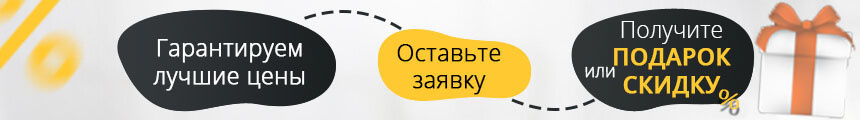 Биокамины WOOD в Коврове.